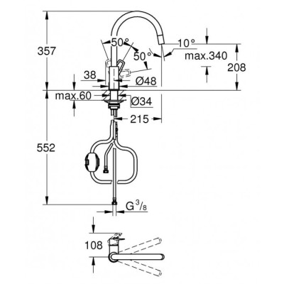 ΜΠΑΤΑΡΙΑ ΠΑΓΚΟΥ PULL OUT ΨΗΛΗ BAULOOP GROHE ΧΡΩΜΕ ΜΠΑΤΑΡΙΑ ΠΑΓΚΟΥ PULL OUT ΨΗΛΗ BAULOOP GROHE ΧΡΩΜΕ