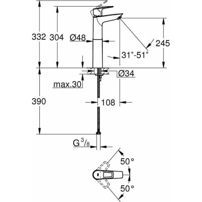 ΜΠΑΤΑΡΙΑ ΝΙΠΤΗΡΟΣ BAULOOP OHM V GROHE ΜΠΑΤΑΡΙΑ ΝΙΠΤΗΡΟΣ BAULOOP OHM V GROHE